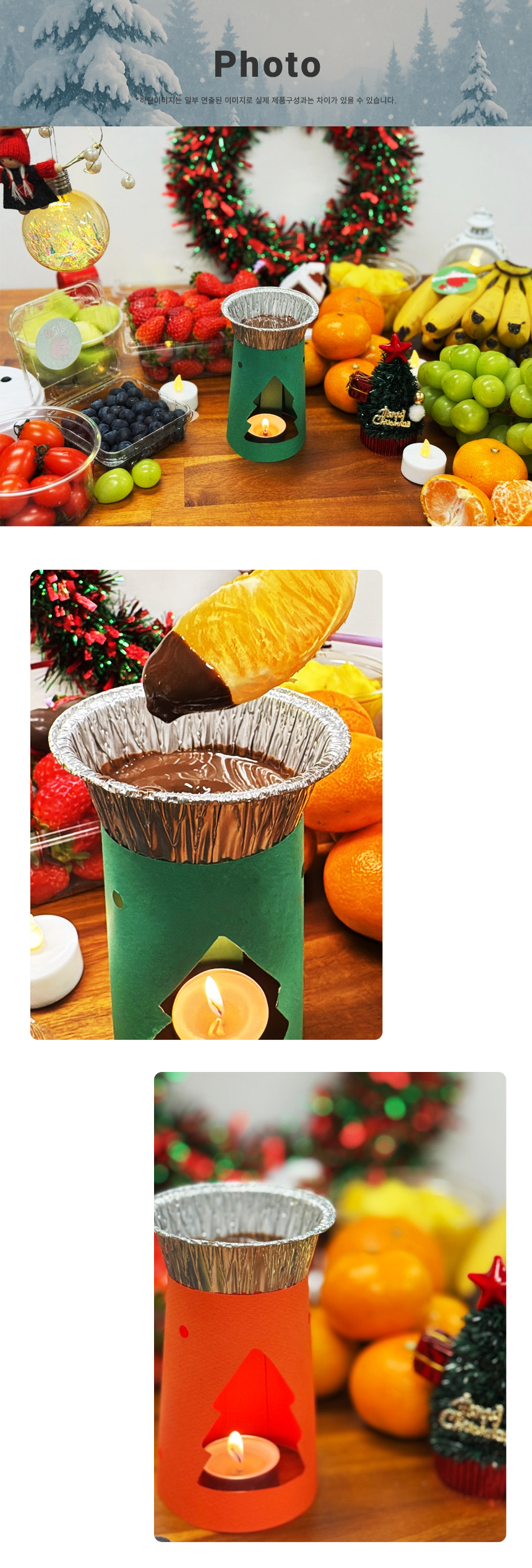 상품 상세 이미지 5