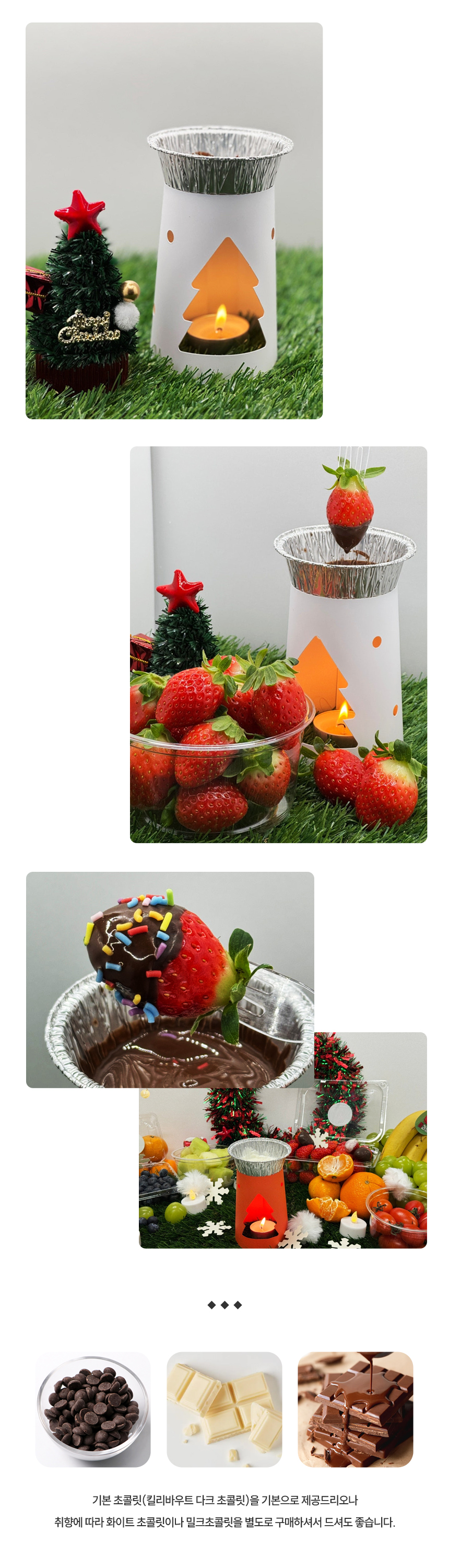 상품 상세 이미지 6