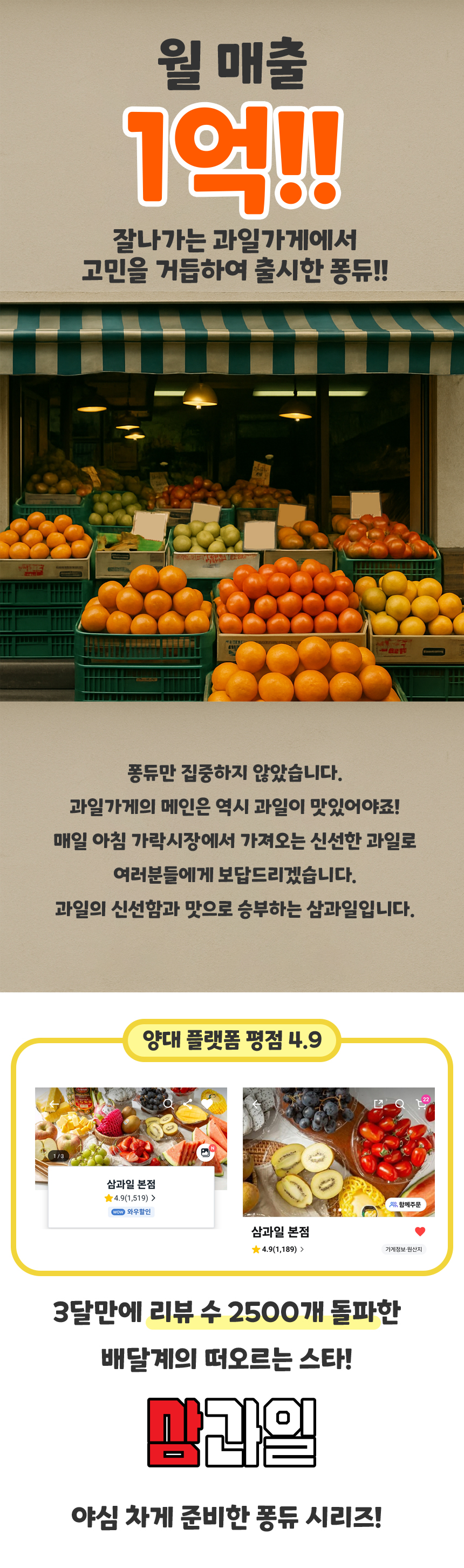 상품 상세 이미지 7